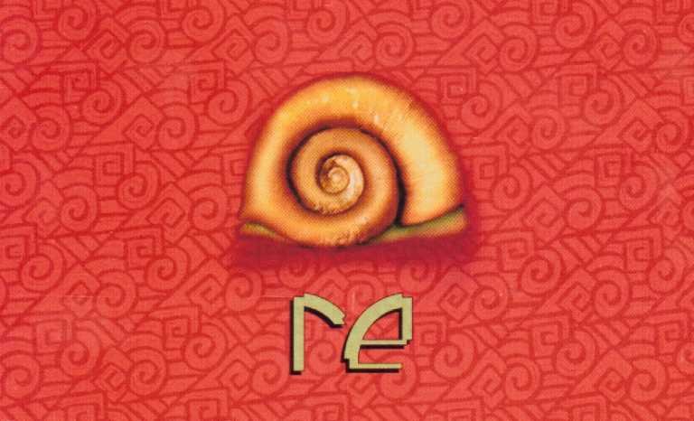 Café Tacvba celebra 25 años en la escena del rock nacional