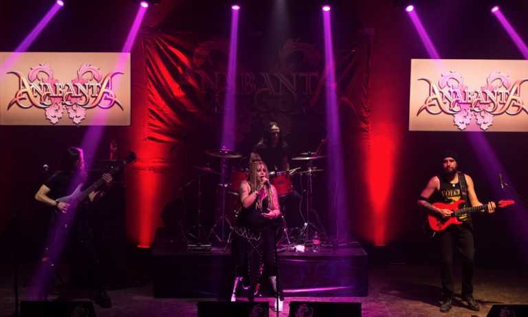 La densa oscuridad de Anabanta en Monterrey