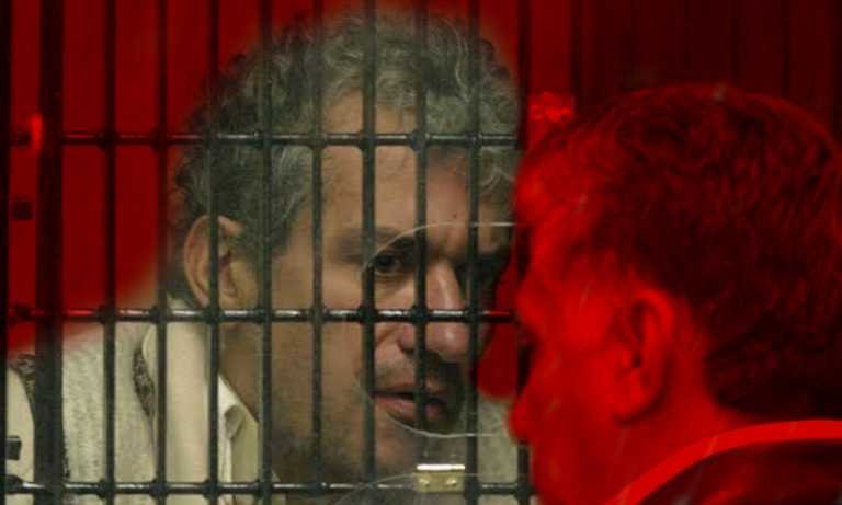 El lado oscuro: José Luis Calva Zepeda “El caníbal de la Guerrero”