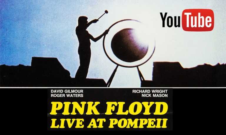 ¡Pink Floyd estrena el concierto de Pompeya en YouTube!