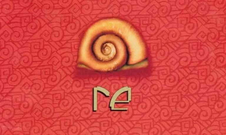 Grandes discos del rock en español: “Re” de Café Tacvba