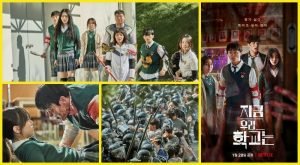“Estamos Muertos”, la nueva serie coreana de Netflix sobre zombies