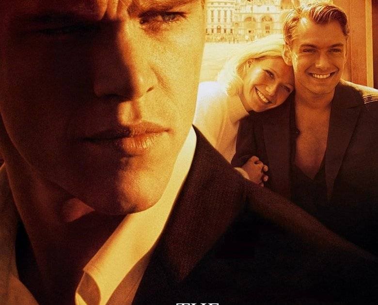 Explora el impacto de The Talented Mr. Ripley en la cultura pop y su relevancia en la música moderna.